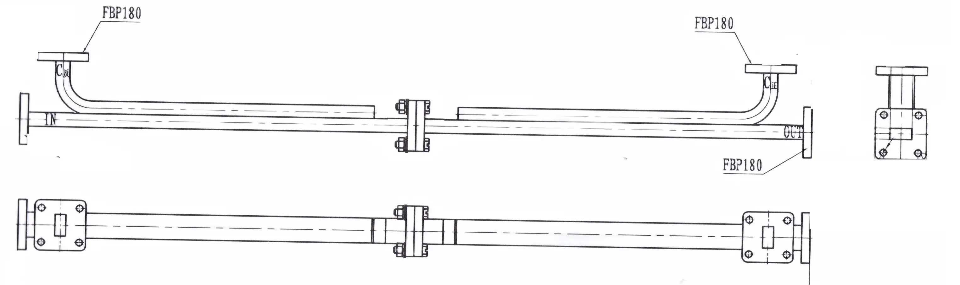 broadwall directional coupler