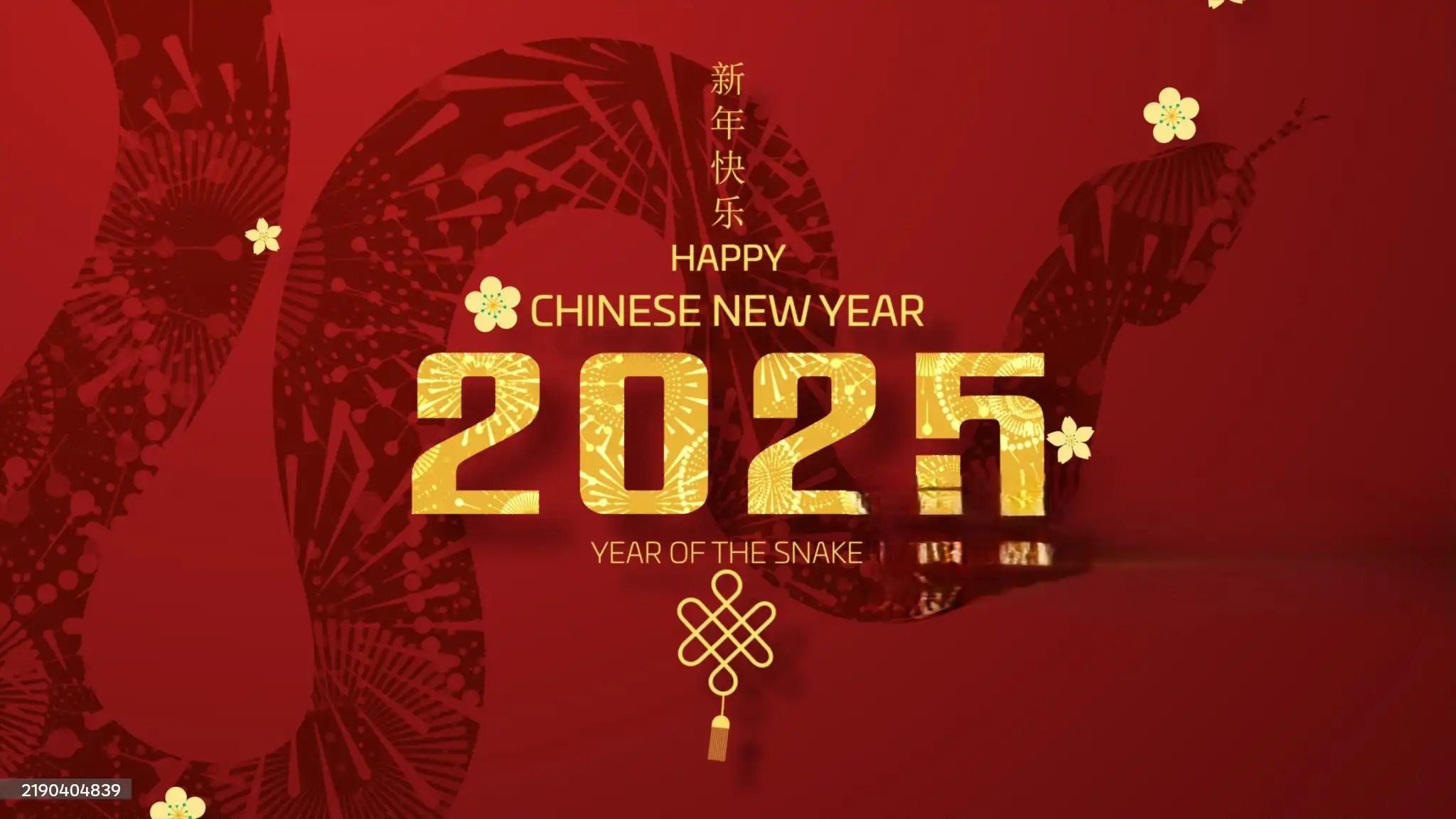 news-2048-1152 news-2048-1152