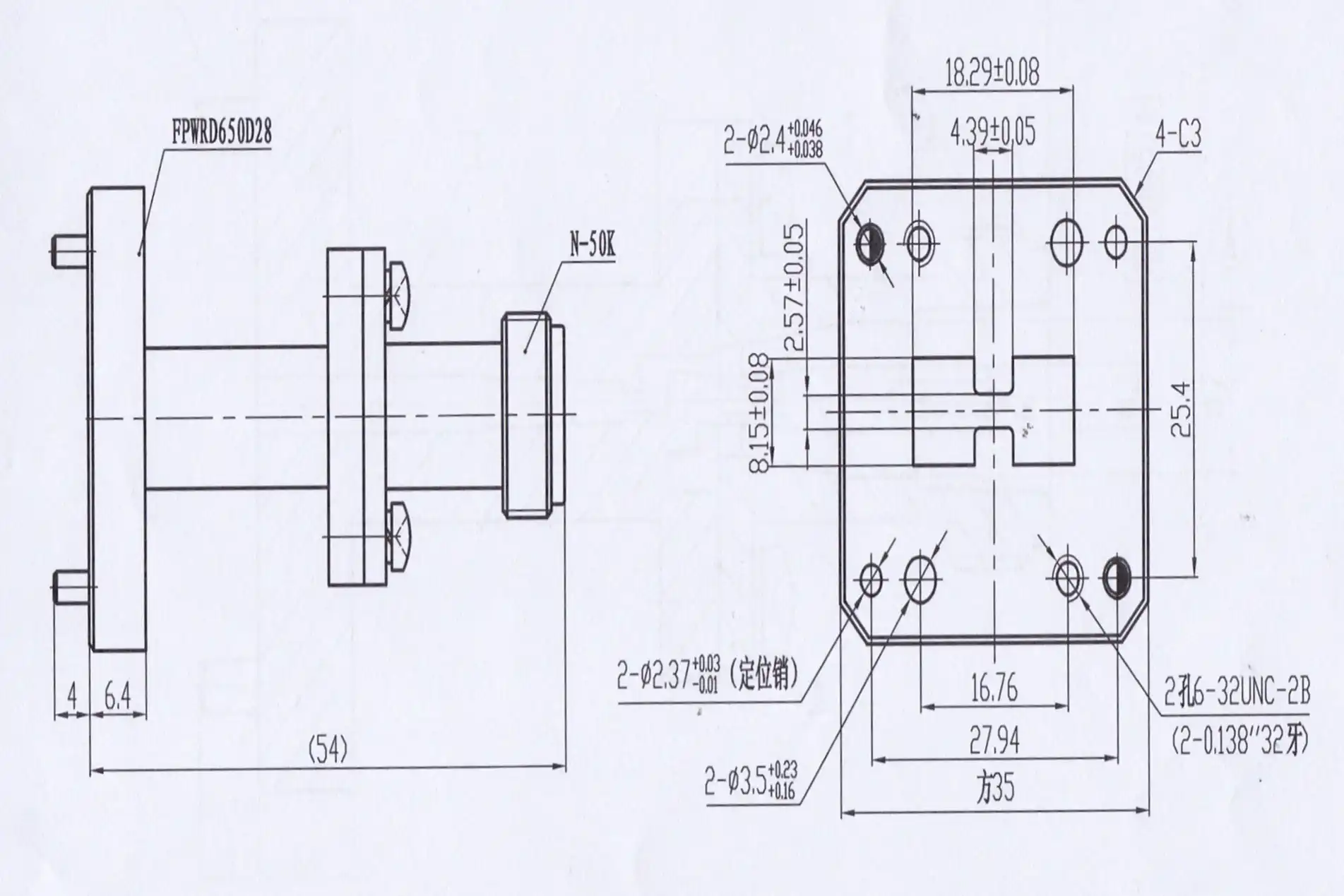 End Launch Double Ridged WG to Coaxial Adapter End Launch Double Ridged WG to Coaxial Adapter