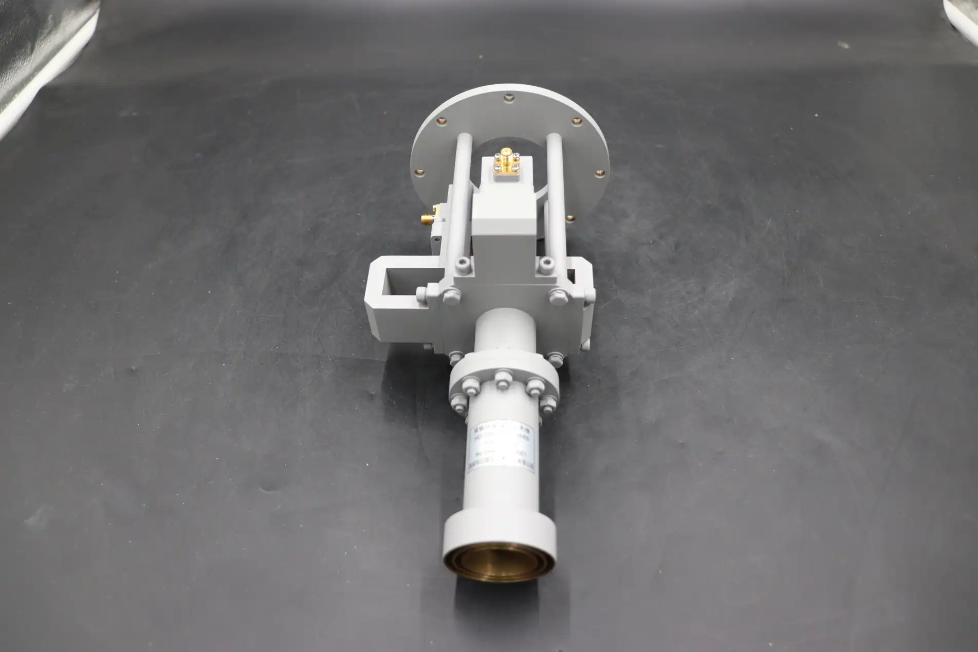 Corrugated Horn and Multimode Horn Antenna