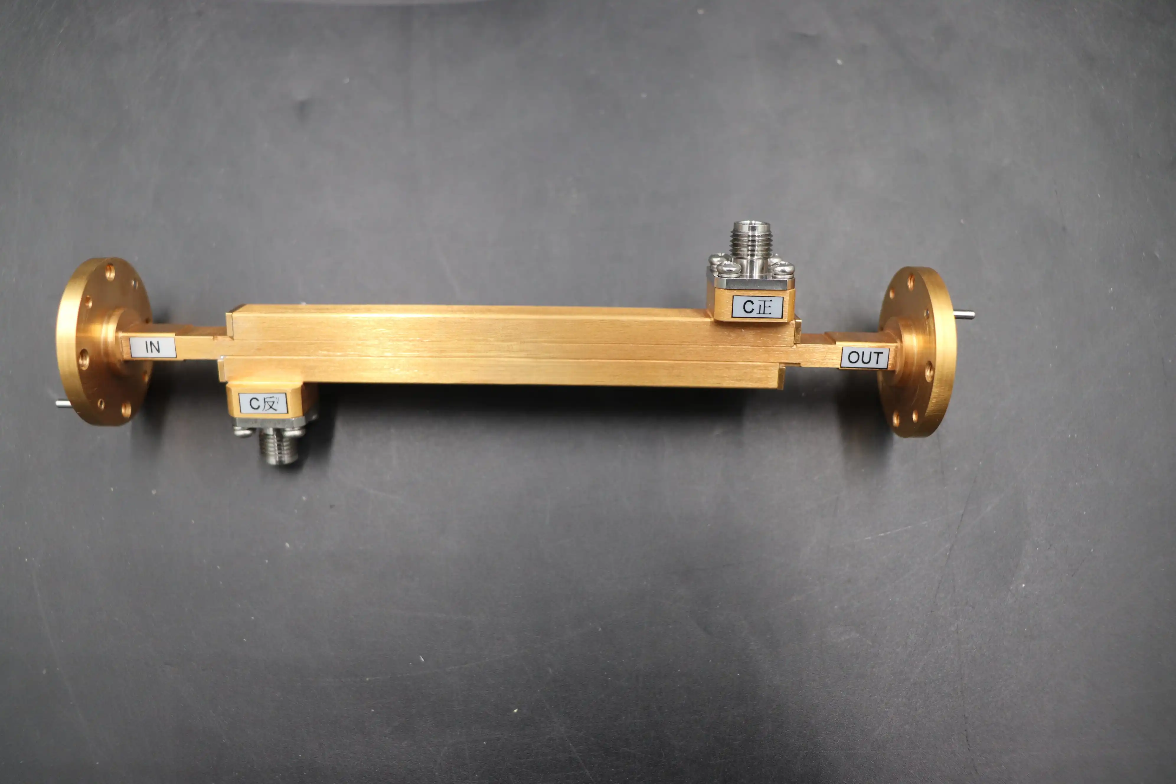 Double-Ridged Waveguide Broadwall Directional Coupler