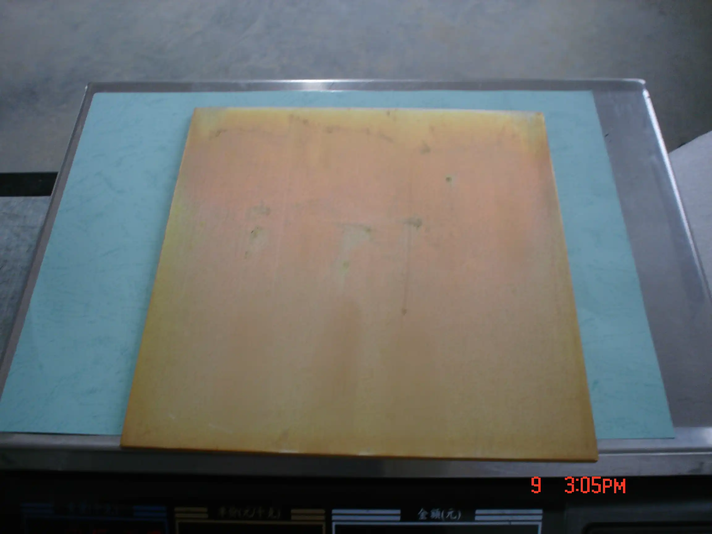 Waveguide Short Plate