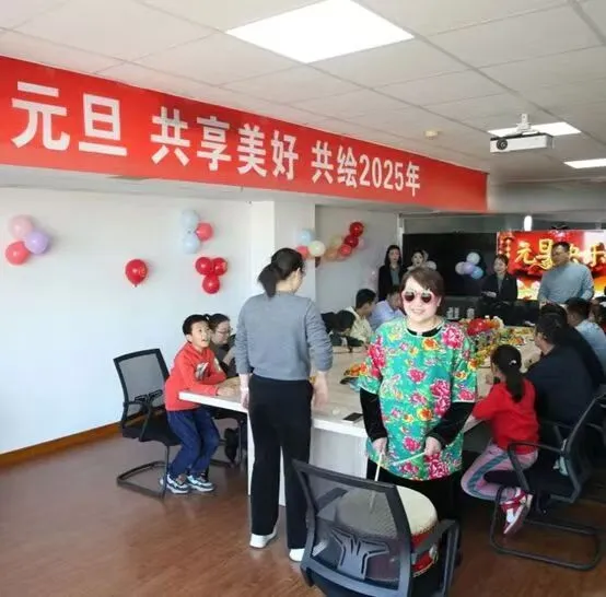 Heartfelt Wishes for a Thriving Chinese New Year from Advanced Microwave Technologies Co., Ltd